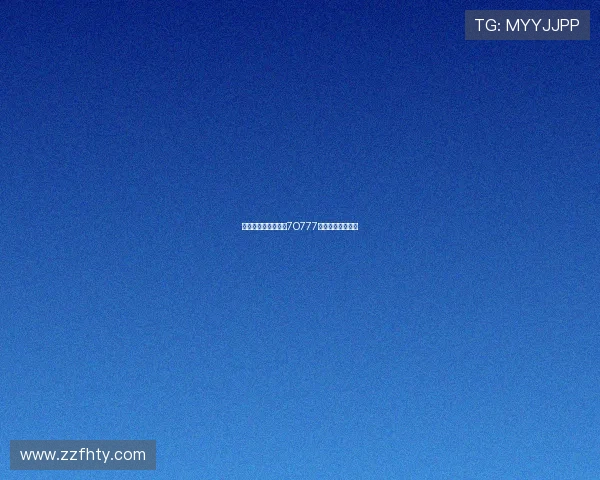 探索百达娱乐注册布7O777的独特魅力与优势